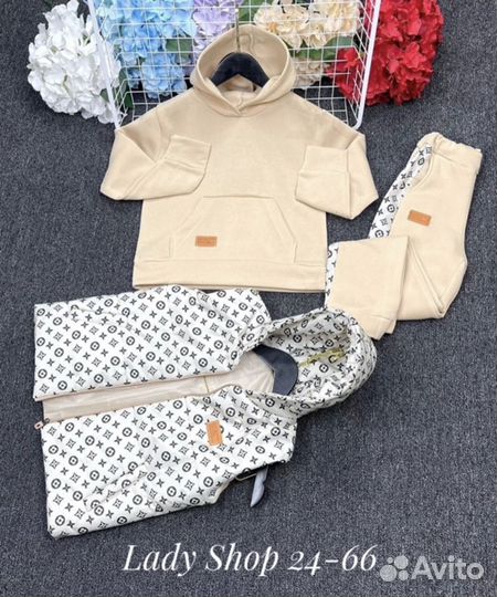 Модный детский костюм 32,34,36,38