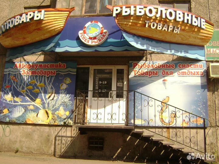 Балон газовый 