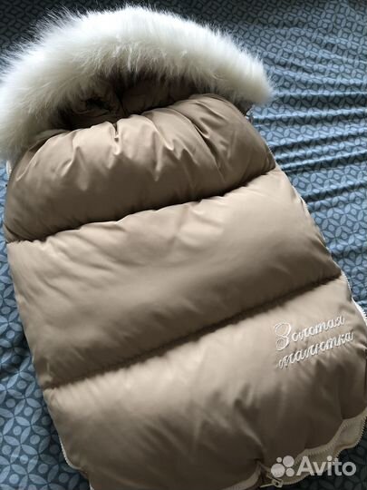 Конверт на выписку