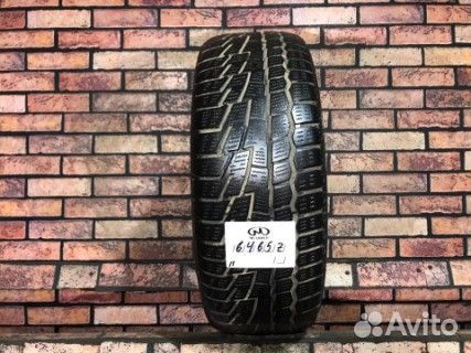 Cordiant Winter Drive 205/55 R16