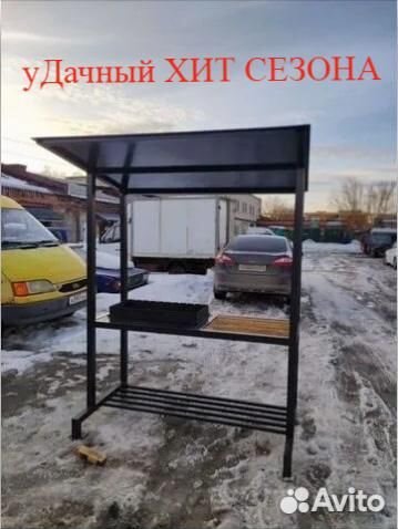 Мангал кованный с крышей хит 2023