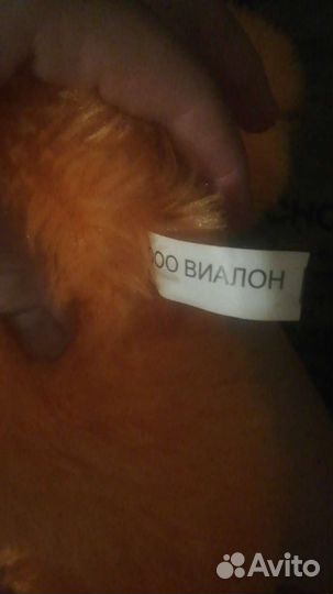 Мягкая игрушка лисёнок