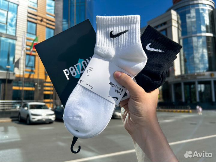 Носки Nike Everyday оригинал