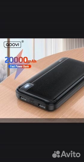Роwer bank 10 000 mAh