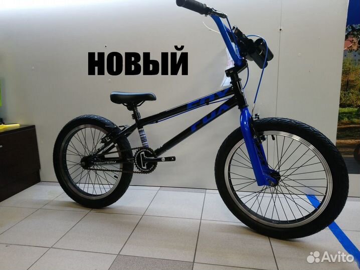 BMX новый Fox