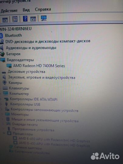 Продаю ноутбук Samsung