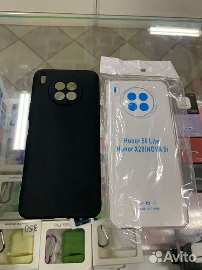 Чехлы на Honor 50 lite