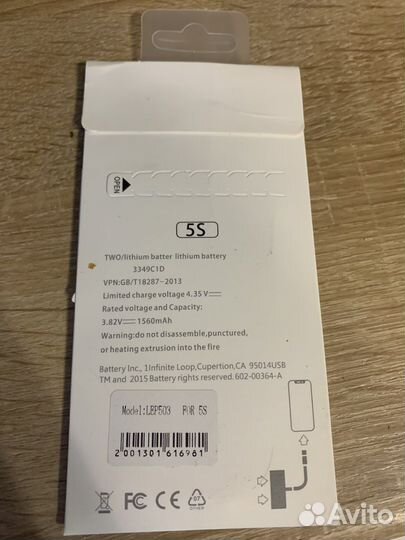 iPhone 5s новый
