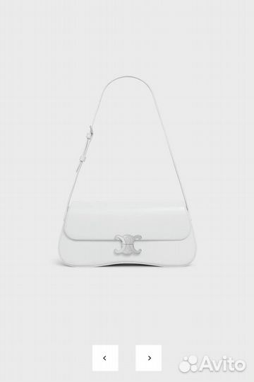 Сумка Celine Lola премиум 2 цвета