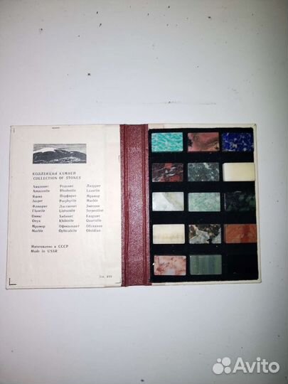 Продам альбом