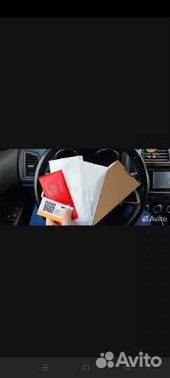 Защитная пленка на телефон глянцевая