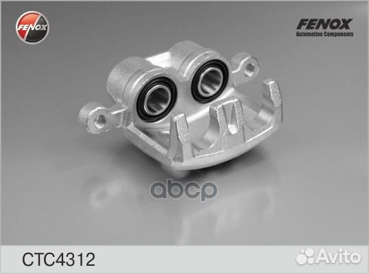 Суппорт Mitsubishi Galant (MK) V,VI 92-03, Outl