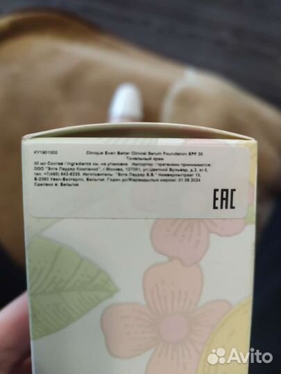 Тональный крем clinique even better