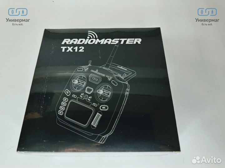 Пульт Radiomaster TX12 MK2 elrs +АКБ для FPV дрона