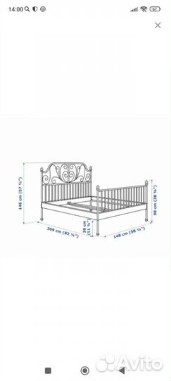 Каркас кровати 140х200 икеа лейрвик