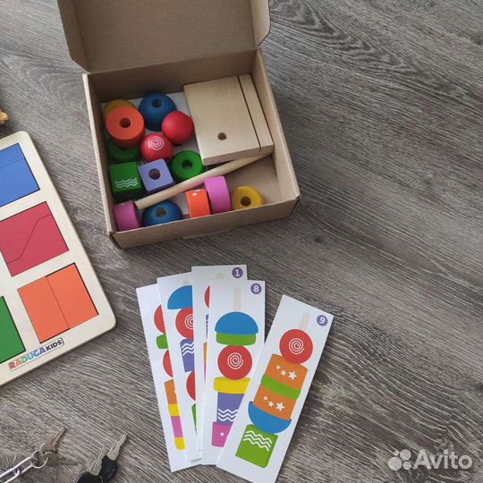 Развивающие игрушки пакетом