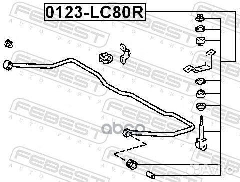 Тяга стабилизатора задняя toyota land cruiser 1