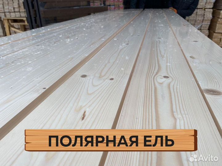 Доска пола 35*145*6000 / пиломатериалы