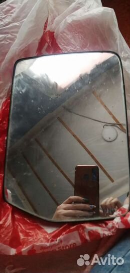 Зеркало. Машинное