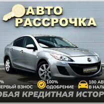 Mazda 3 1.6 MT, 2011, 144 003 км, с пробегом, цена 870 000 руб.