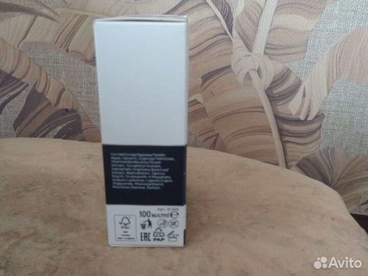 Бальзам после бритья nivea