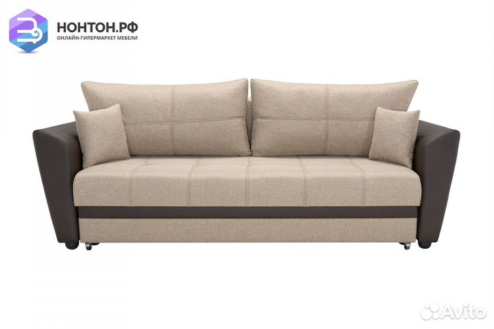 Диван еврокнижка Амстердам бежевый