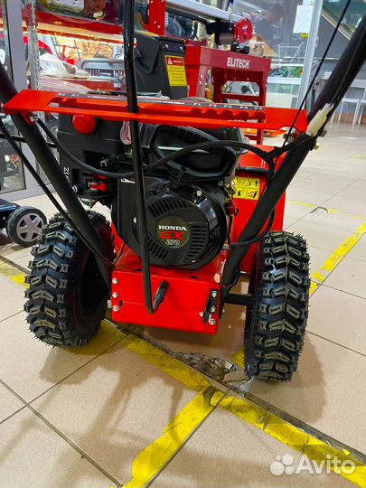 Снегоуборщик Honda HSS569 OFF road GX-270