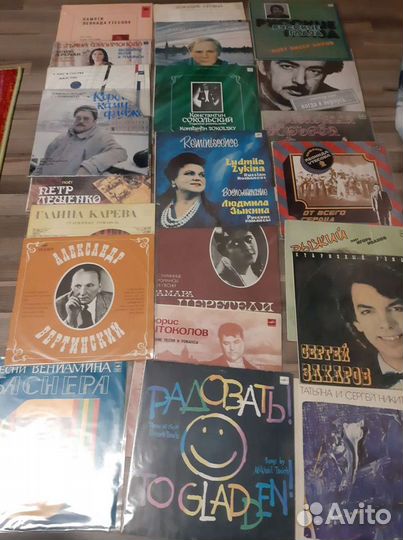 Виниловые пластинки