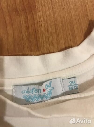 Сарафан и кофточка