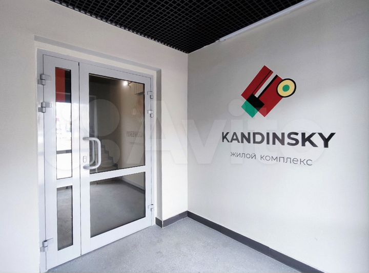 4-к. квартира, 71 м², 7/7 эт.