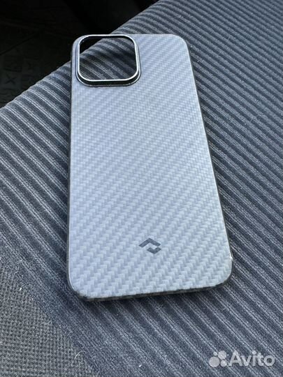 Pitaka iPhone 14 pro max