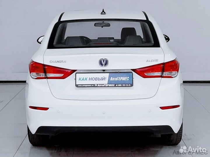 Changan Alsvin 1.5 AMT, 2023, 310 км