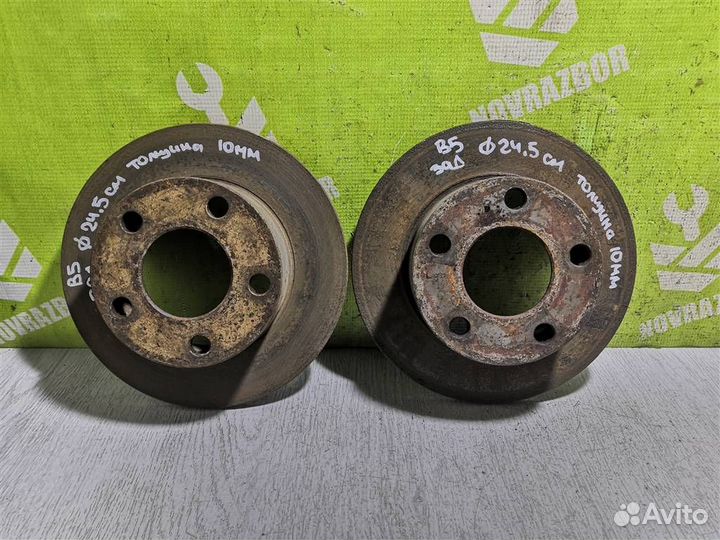 Диск тормозной задний Фольксваген Пассат Б5