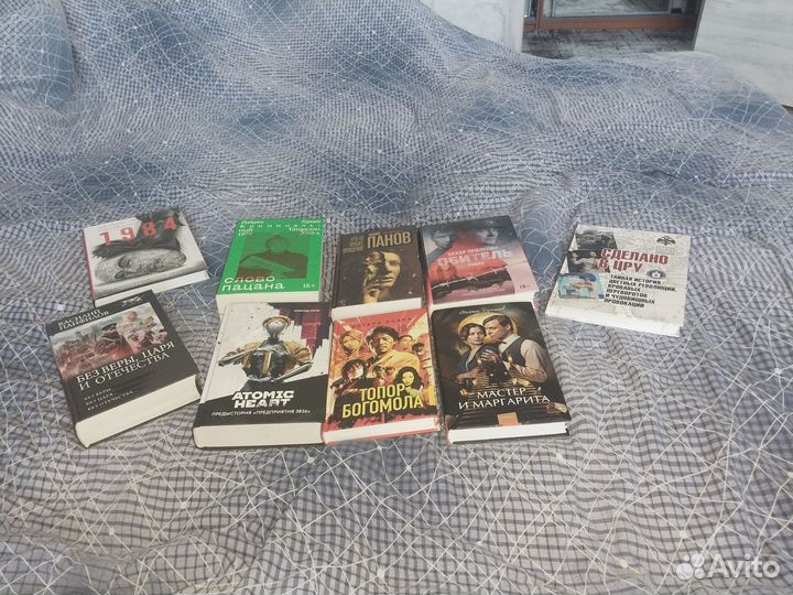 Книги по продажам