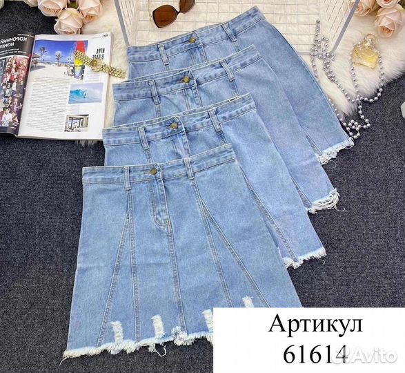 Юбка джинсовая