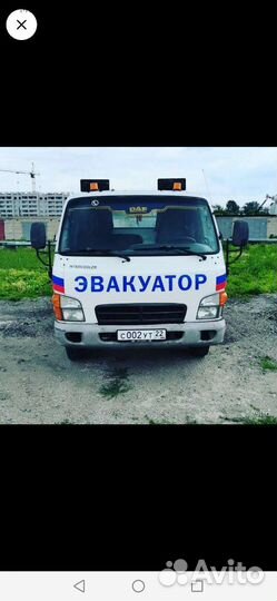 Услуги эвакуатора Бийск