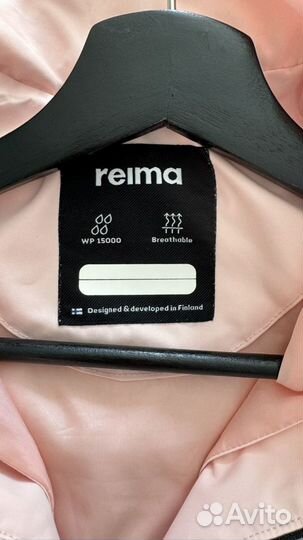 Ветровка reima 134