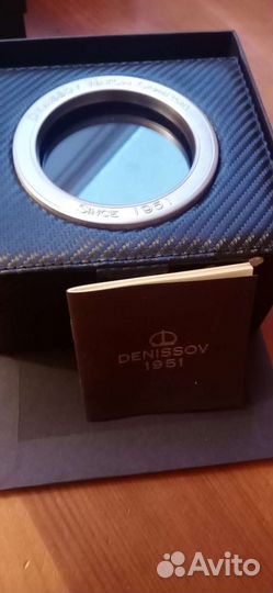 Часы Denissov Speedster мужские механические