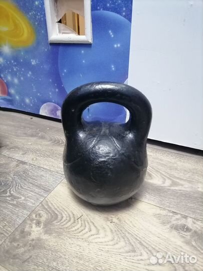 Гиря царская пуд