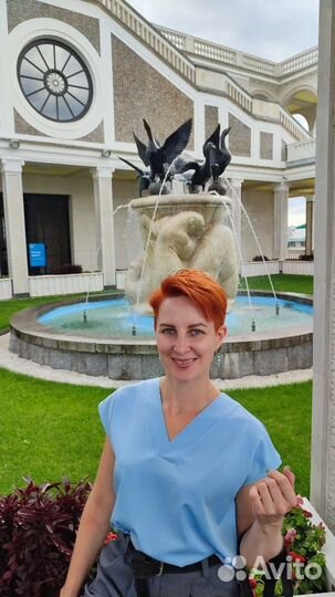 Администратор