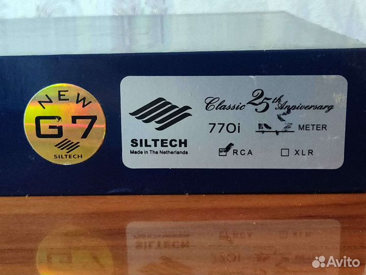 Кабель Siltech G7 770I межблочный