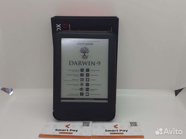 Электронная книга Onyx Darwin 9