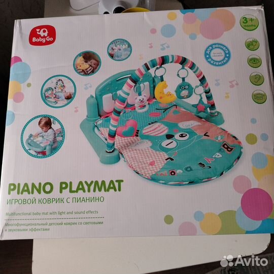 Развивающий коврик