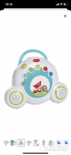 Мобиль Tiny Love Бум-Бокс Солнечная полянка