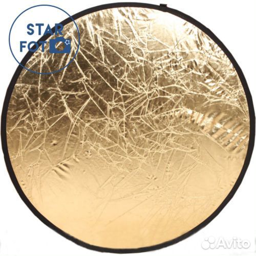 Отражатель Grifon GS 80см 2в1 серебро золотой