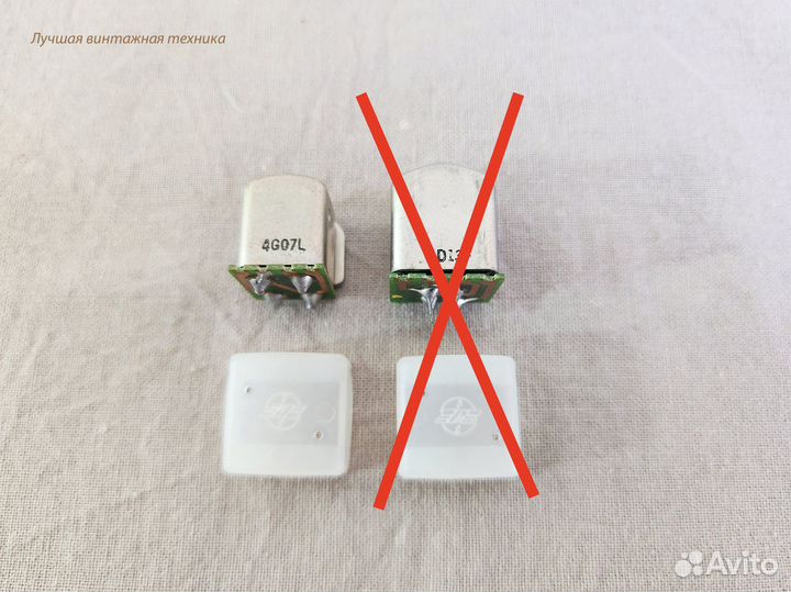 Technics совершенно новая головка записи