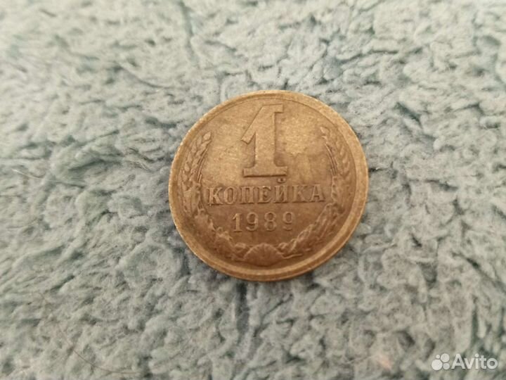 Коллекция монет СССР в суперском состоянии