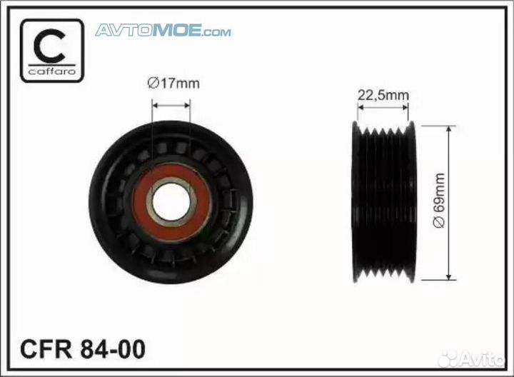 Ролик натяжения ремня генератора 8400 caffaro