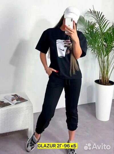 Спортивный костюм