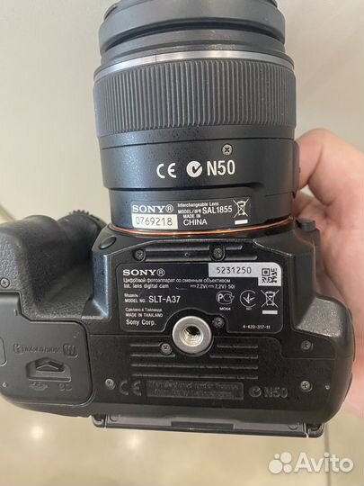 Фотоаппарат Sony SLT-A37